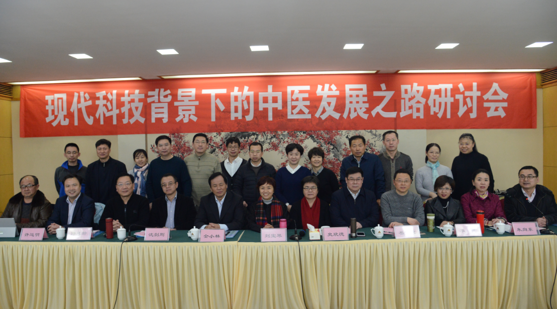现代科技北京下.png