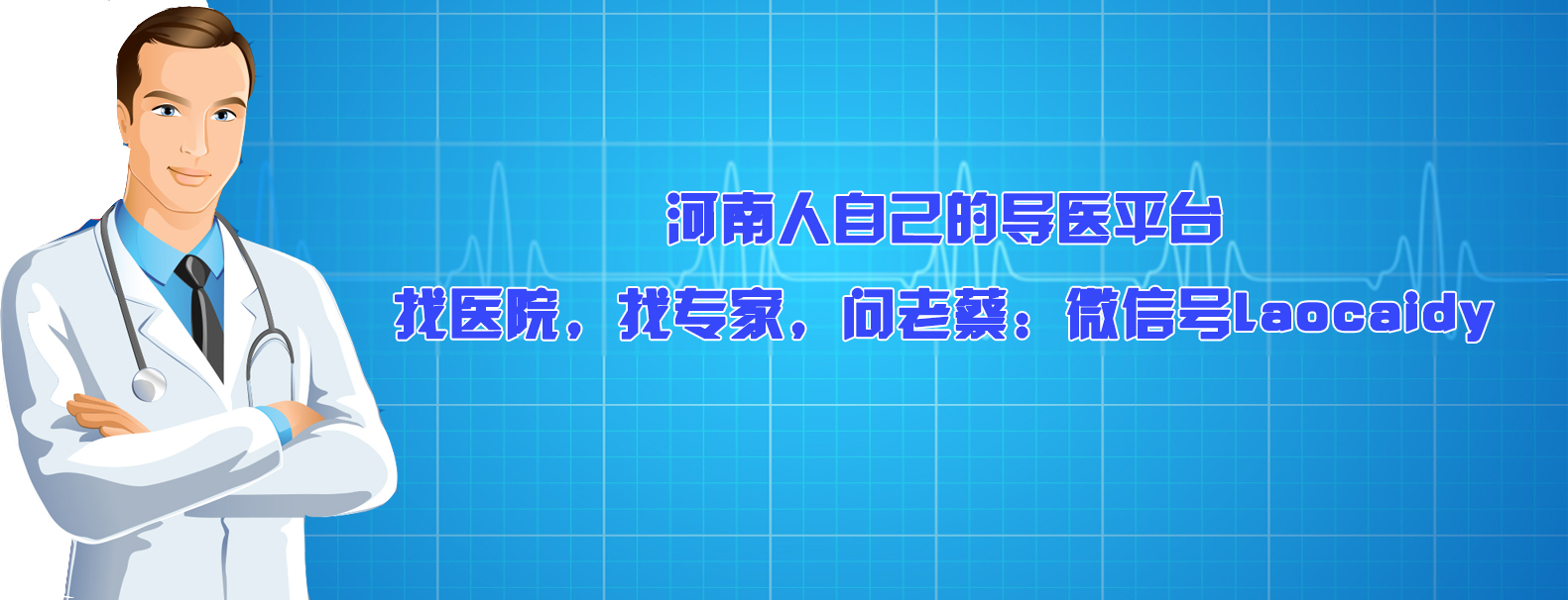 微信图片_20180122141051.jpg