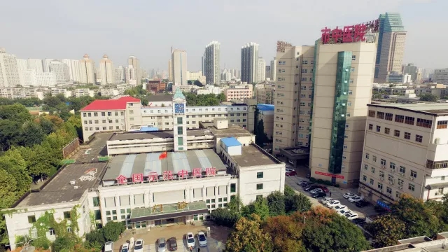 郑州市中医院.webp.jpg