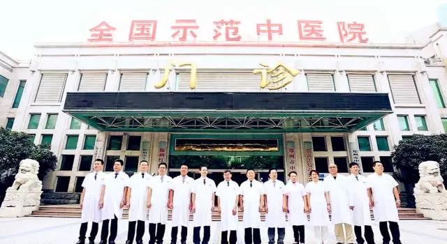 微信图片_20180131131420.jpg
