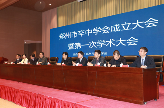 QQ截图20190428111704.png