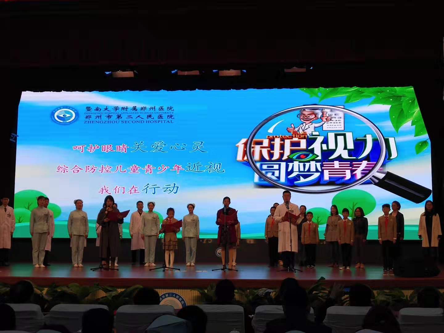 微信图片_20191026215450.jpg